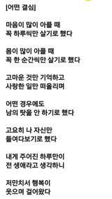 팜모닝 자유주제·자유게시판 게시글 이미지