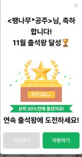 팜모닝 자유주제·자유게시판 게시글 이미지