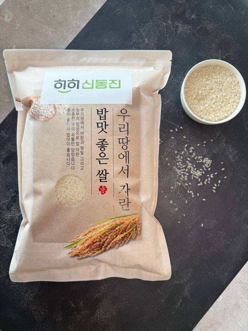 장터 상품 [2025년 햅쌀 신동진5kg] 썸네일