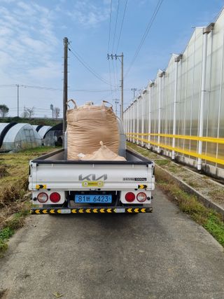 장례지도사1급님의 작성글 사진
