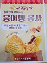 팜모닝 자유주제·자유게시판 게시글 이미지