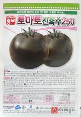 팜모닝 · 게시글 이미지