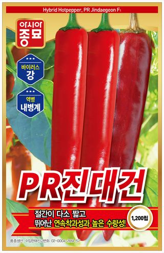 씨앗드림님의 작성글 사진