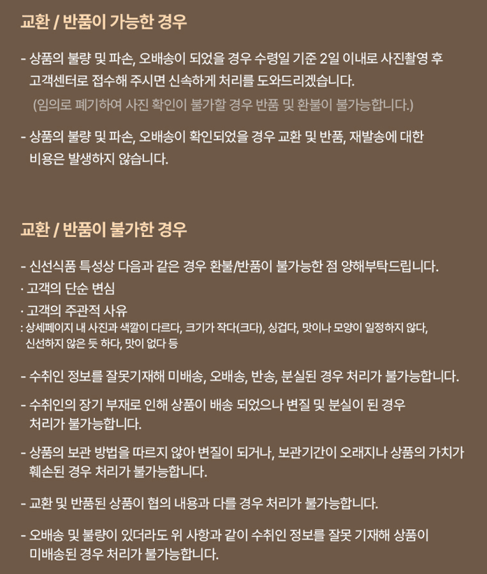 스피드번님의 장터 판매 상품 [여수 검정새조개] 첨부 사진