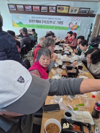 병풍취산채농원님의 자유주제 · 자유게시판 작성글 사진