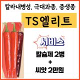 팜모닝 · 게시글 이미지