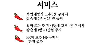 씨앗드림님의 작성글 사진