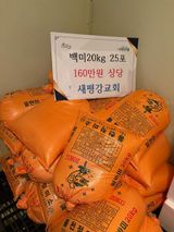 팜모닝 자유주제·자유게시판 게시글 이미지