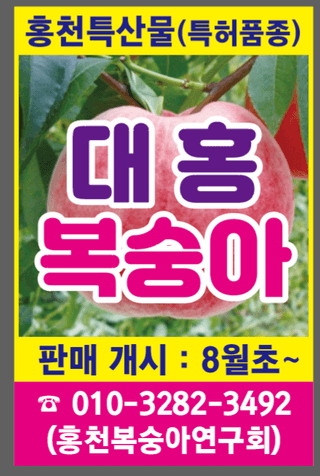 황덕순 님의 작성글 사진