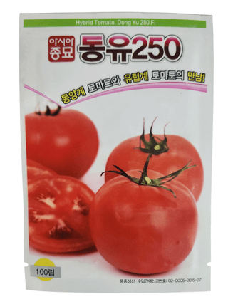 안산제일농약사님의 작성글 사진