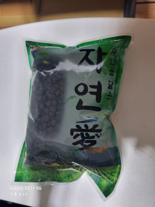 태풍한가름님의 작성글 사진