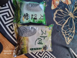 태풍한가름님의 작성글 사진