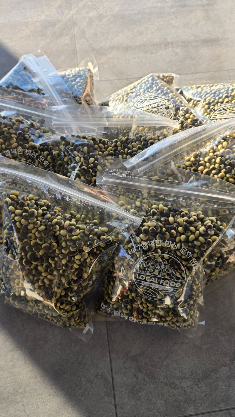 선비 농군님의 장터 판매 상품 [(우리의 토종)   선비콩 2kg] 첨부 사진