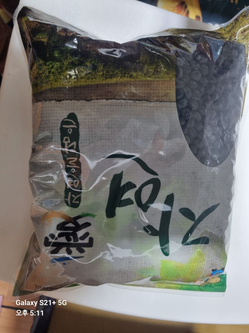 태풍한가름님의 장터 판매 상품 [서리태(검정콩)] 첨부 사진