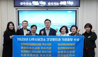 국중선님의 자유주제 · 자유게시판 작성글 사진