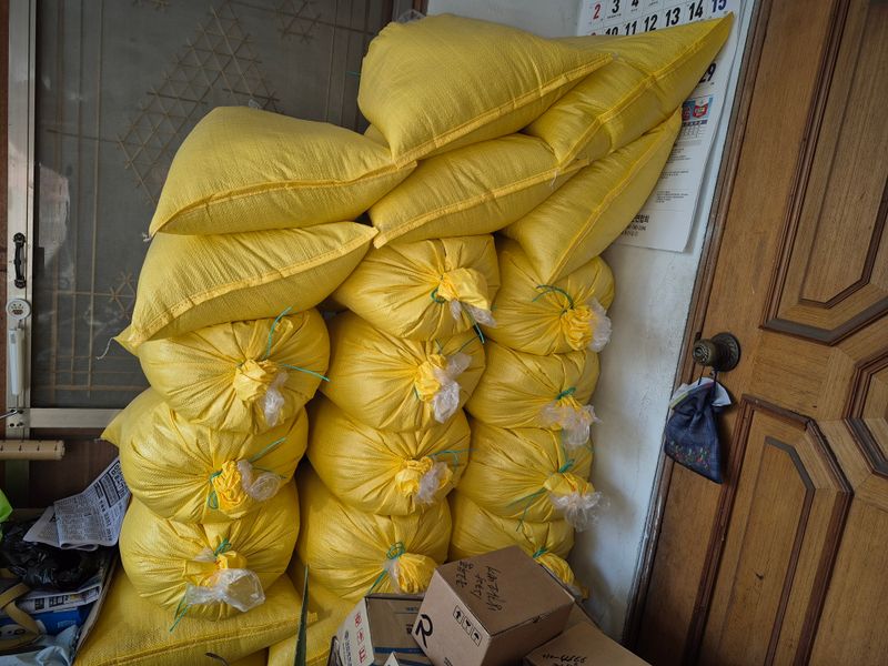 형욱현님의 장터 판매 상품 [새청무쌀20kg 15가마] 첨부 사진