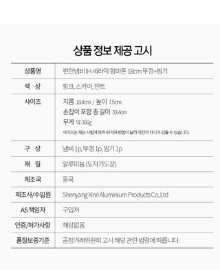 오훈조님의 작성글 사진