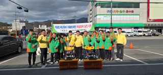 국중선님의 자유주제 · 자유게시판 작성글 사진