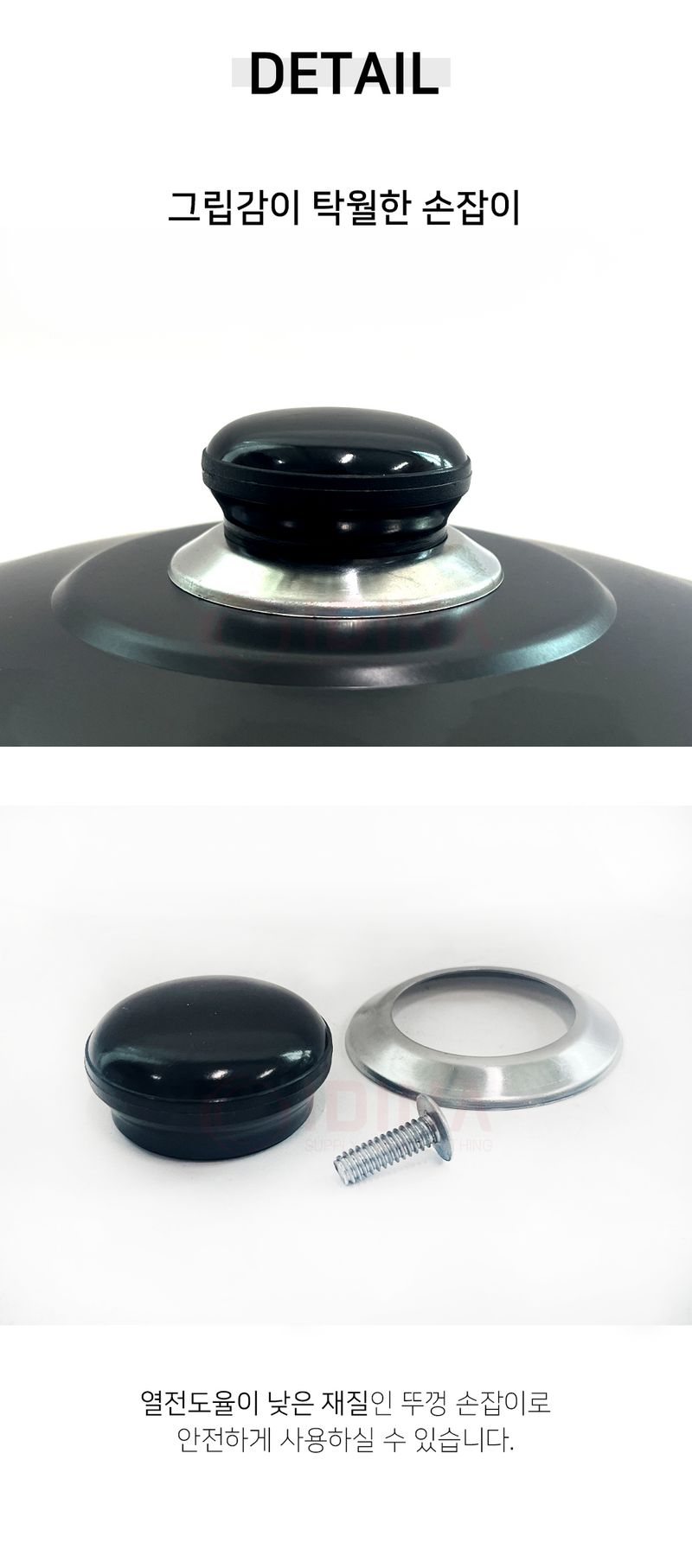 오훈조님의 장터 판매 상품 [경질 국솥 냄비 24~50cm] 첨부 사진