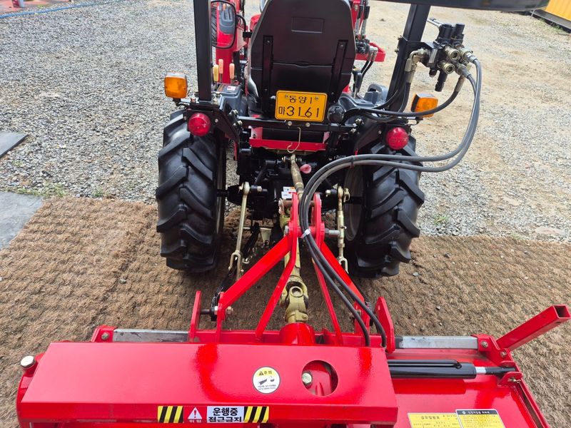 일개미(4454)님의 장터 판매 상품 [TYM-C250트랙터] 첨부 사진