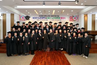 국중선님의 자유주제 · 자유게시판 작성글 사진