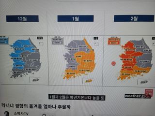 은혜농원(사과농사)님의 자유주제·자유게시판 작성글 사진