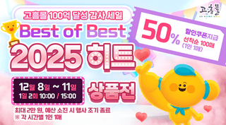 국중선님의 자유주제 · 자유게시판 작성글 사진