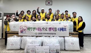 국중선님의 자유주제 · 자유게시판 작성글 사진