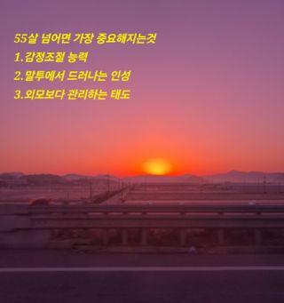 젠틀맨님의 자유주제 · 자유게시판 작성글 사진