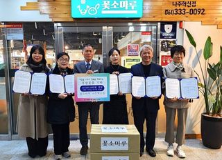 국중선님의 자유주제 · 자유게시판 작성글 사진