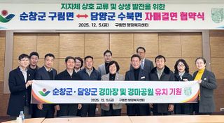 국중선님의 자유주제 · 자유게시판 작성글 사진