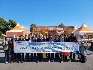 이호님의 자유주제 · 자유게시판 작성글 사진