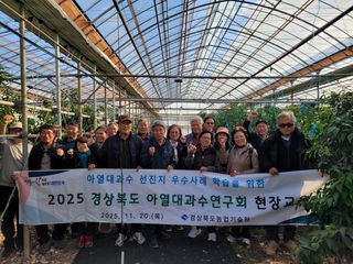 이호님의 자유주제 · 자유게시판 작성글 사진