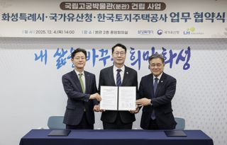 국중선님의 자유주제 · 자유게시판 작성글 사진