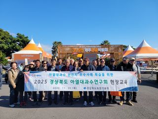 이호님의 자유주제 · 자유게시판 작성글 사진