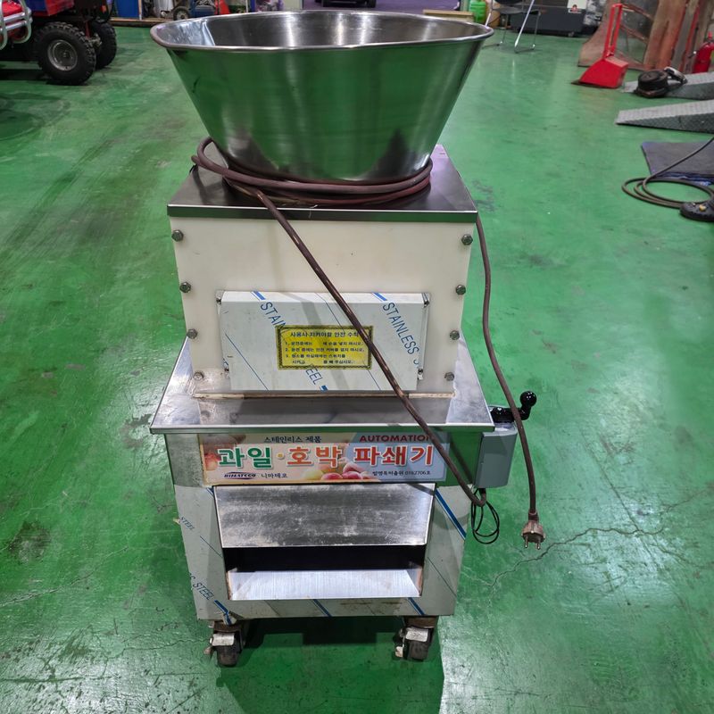 최태욱님의 장터 판매 상품 [호박 과일파쇄기 ] 첨부 사진