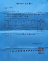 팜모닝 자유주제·자유게시판 게시글 이미지