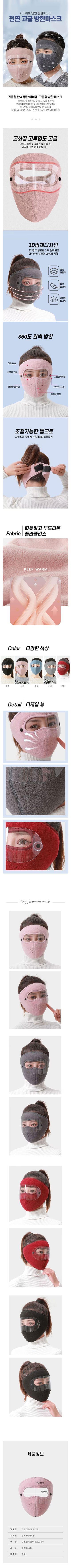 오훈조님의 작성글 사진