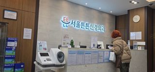 달맛햇복숭아농원님의 자유주제·자유게시판 작성글 사진