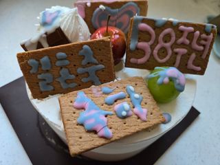 강원사랑인님의 자유주제 · 자유게시판 작성글 사진