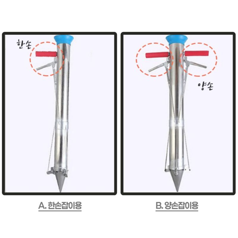 장터 상품 [모종 파종기 감자 고추 배추 고구마 옥수수 등 텃밭 주말농장 각종 채소 씨앗 모종파종기 ] 썸네일