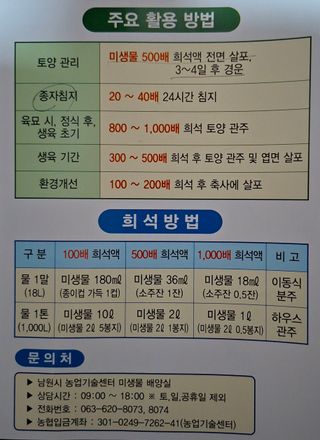 김중언님의 자유주제 · 자유게시판 작성글 사진