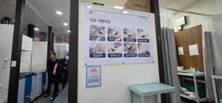 달맛햇복숭아농원님의 자유주제 · 자유게시판 작성글 사진