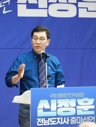 국중선님의 자유주제 · 자유게시판 작성글 사진