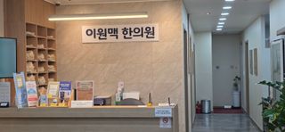 달맛햇복숭아농원님의 자유주제 · 자유게시판 작성글 사진
