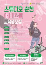 팜모닝 자유주제·자유게시판 게시글 이미지