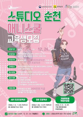 국중선님의 자유주제 · 자유게시판 작성글 사진