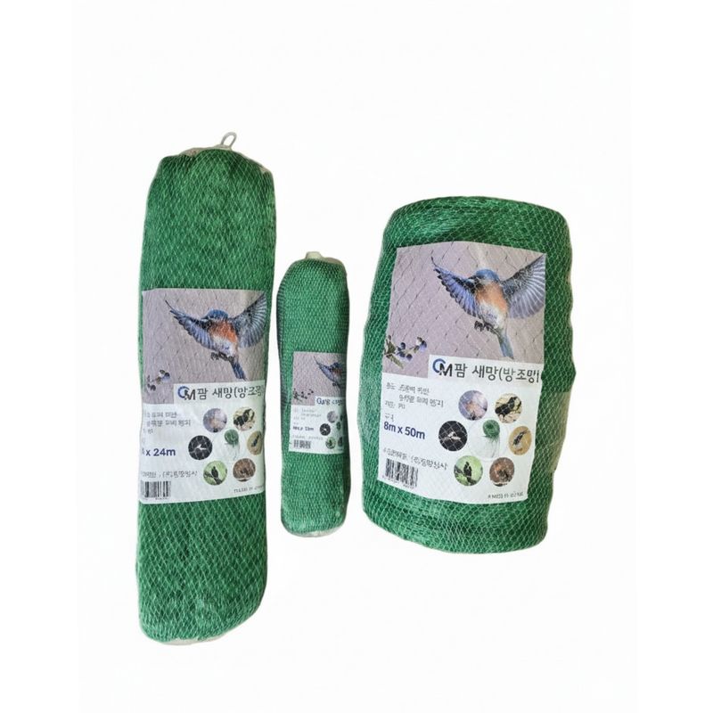 장터 상품 [새망 4m x 12m / 8m x 24m / 8m x 50m] 썸네일