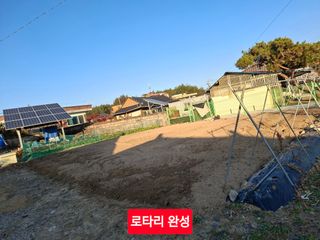 김중언님의 자유주제 · 자유게시판 작성글 사진