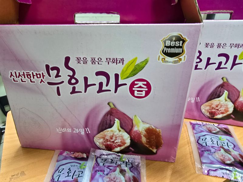 장터 상품 [무화과 즙(80포)] 썸네일